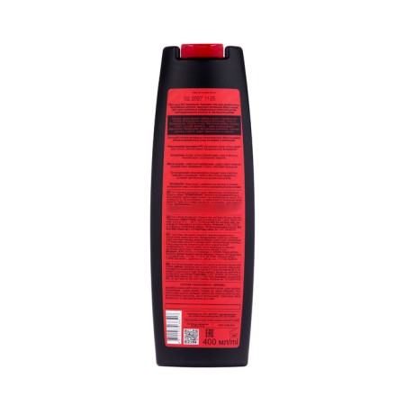 Гель-душ для волос и тела Витэкс FOR MEN Tobacco, 2в1, 400 мл-1