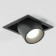 LED LED LED Elektrostandard, Conner, 82x82x60 mm, 8W, LED, 965LM, 4000K, Black color Black
