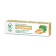 Facial cream "Neva Cosmetics", carrot, moisturizing and improving the complexion, 40 ml