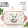 New Year! New Year's ceramic dish "Snow Deer", 23x13x2.5 cm, white color