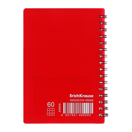 Notebook A6 (120 x 146 mm), 60 sheets in the cage on the crest Erichkrause "Classic", plastic cover, offset unit, white 100%, mix-17