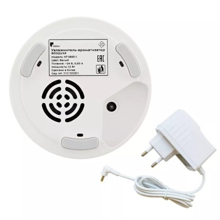 Air humidifier KitFort KT-2893-1, ultrasound, 12 W, 0.15 l, backlight, white-5