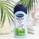 Bubchen baby bathing tools, 200 ml