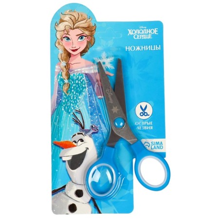 Children's scissors 13 cm, cold heart-2