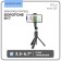 Mono-lap-trip Borofone BY7, for diagonal 3.5-6.7 ", BT4.0, remote control, up to 800 mm, black