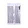 Microwing ultramag Helat iron, for leaf and root top dressing agricultural, 10 g 1