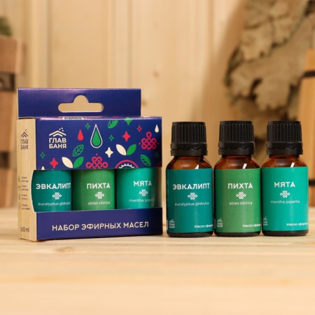 A set of essential oils "Fir. Mint. Eucalypt", 3 pcs 15 ml