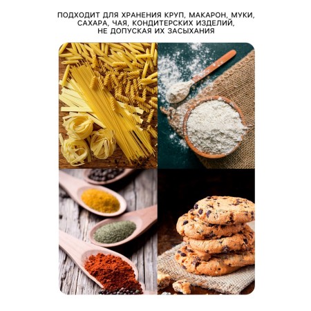 Glass Bank for bulk products "Kitchen", 425 ml-4