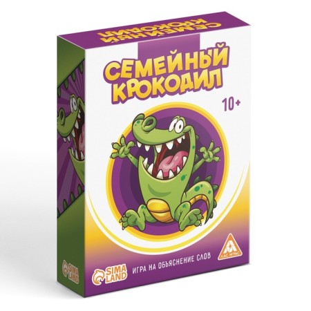 The game "Family Crocodile" to explain words, 70 cards, 10+-4