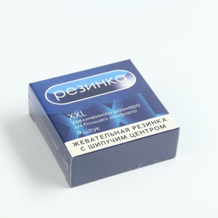 Chewing gum with a sparkle "XXL", 65 g. (18+)-8