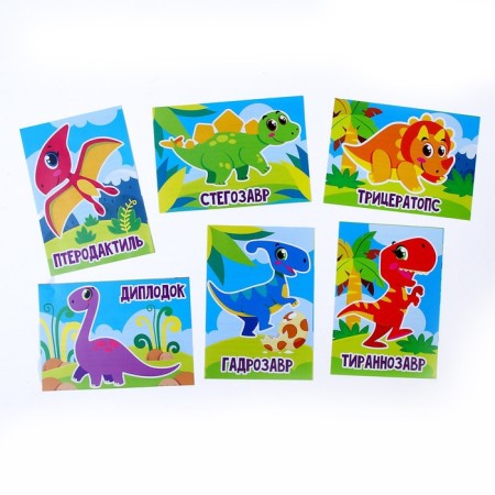 Wood painting "Dinosaurus"-2