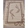 Rectangular carpet Merinos colizey, size 100x200 cm, color Cream