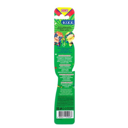 Children's toothbrush D.I.E.S. "Dinosaur" soft 3+-3