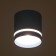 Light 86612/1 LED 7W 4000k Blue 8.5x8.5x9 cm Bayerlux