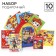 Gift set for a boy, 10 items, puppy patrol