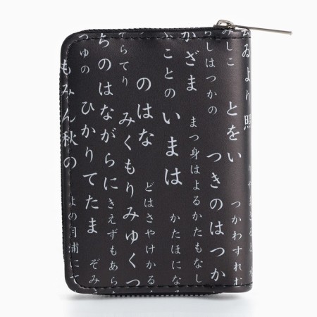 Youth purse "Fish" 12.5x9x2 cm-3