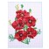 Canvas for embroidery with a cross "Maki", 20 x 15 cm