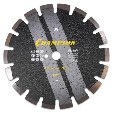 Disk diamond cutting champal asphalt Pro, segment, wet cut, 300x25.4x10 mm