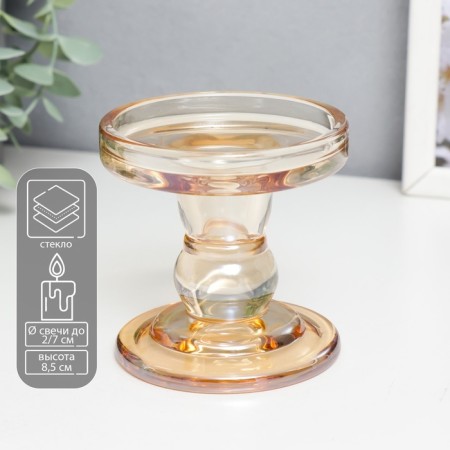 Glass Glass for 1 candle "Podium" caramel 8.5x8.5x8.5 cm