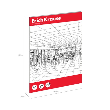 A3 drawing paper, 20 sheets, block 200 g/m², Erichkrause, without a frame, in a folder-3