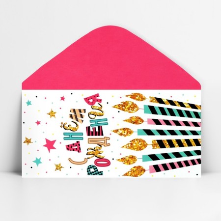 Money envelope “Happy Birthday!”, Candles, 16.5 x 8 cm-2