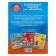Developing tasks for boys. Dmitrieva V.G.