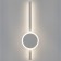 Sconces Citilux "stig" CL203300, 13.5x46.5 cm, 1x13W, LED, white color