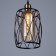 Bayerlux lamp "Esterio" E27 40W Copper 17x17x22 cm