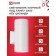 Lamp In Home cylinder-2a, 60 W, GX53S-2W, IP65, architectural, bilateral, white