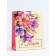 Package Gift Vertical "Watercolor Bouquet", MS 18 x 23 x10 cm