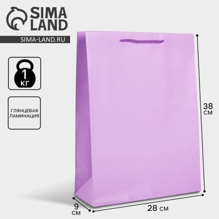Gift package laminated, packaging, "lilac", l 28 x 38 x 9 cm
