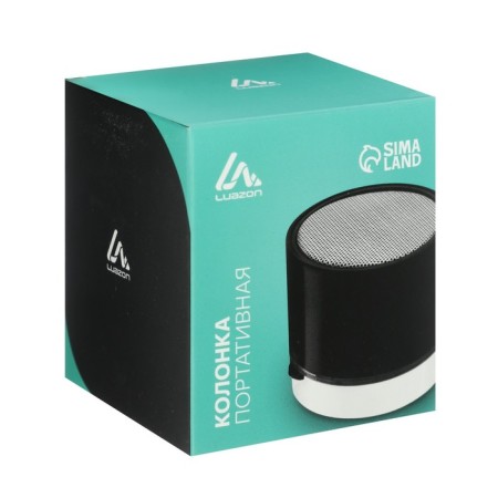 Portable column Luazon Hi-Tech18, 3 watts, 520 mAh, Microsd, USB, white-5