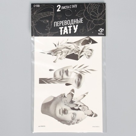 Set for creativity "Sculpture", translated tattoos, 2 sheets-4