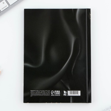 New Year. Classic Diary 7BC A5, 80 liters "All dreams will come true"-3