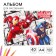 Album for drawing A4, 40 sheets 100 g/m², gluing, avengers