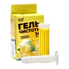 Gel freshener for the toilet with a dispenser, lemon, 80 g