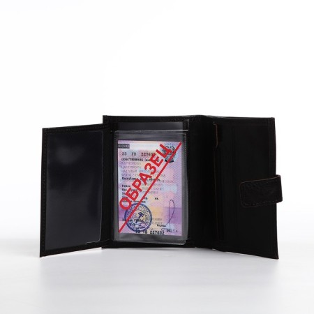 Male purse on the button, 3 in 1, for autocrains, for passport, for bills, black color-7