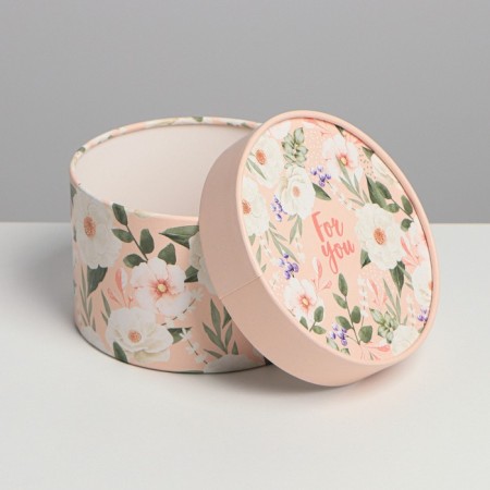 Gift box, packaging, for you, 13 x 9 cm-2