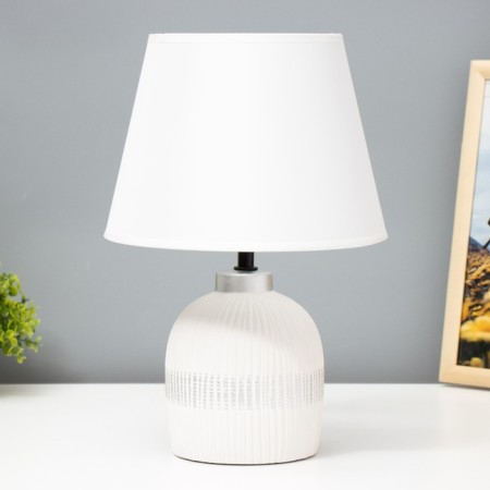 Board Lamp "Corsica" E14 40W white 22.5x22.5x33cm Risalux