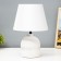 Board Lamp "Corsica" E14 40W white 22.5x22.5x33cm Risalux
