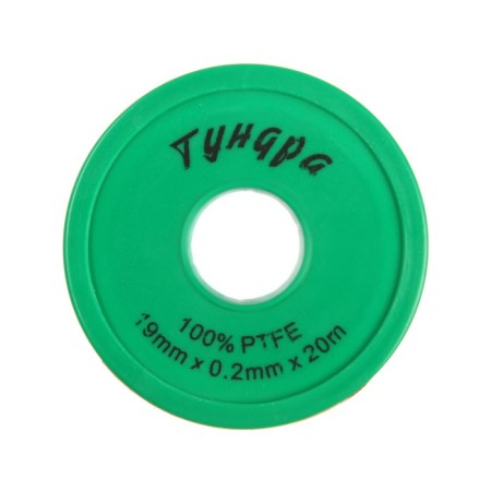 Tape Fum Tundra, 19 mm x 0.2 mm x 20 m 20 m-4