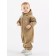 Complex Demi -season Rant Cyclone, height 86 cm, beige color