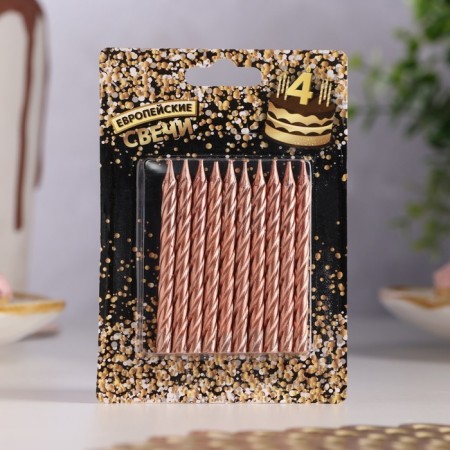 Set of candles for the cake "Spiral", 10 pcs, 6 cm, medium, champagne-6