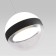 Подвес RONI LED 9W 4000K 480лм