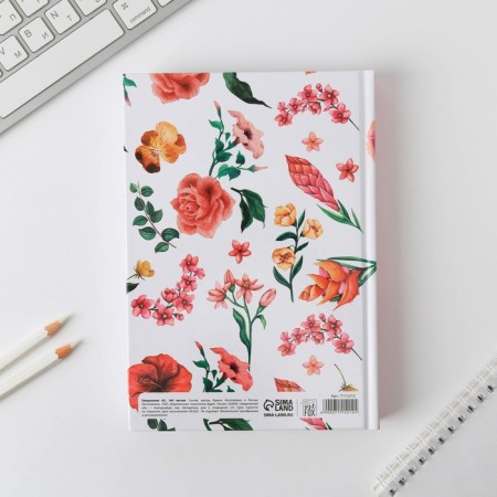 Diary "Diary", A5, 160 sheets-4