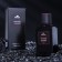 Men's toilet water with gourman pheromones No. 5, 100 ml