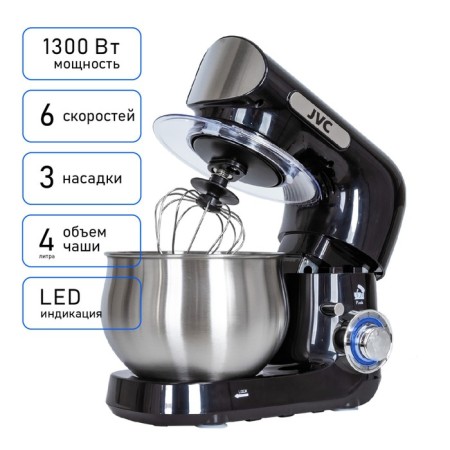 Mixer JVC JK-MX401, Planetarny, 1300 W, 4 L, 6 speeds, 3 nozzles, black-4