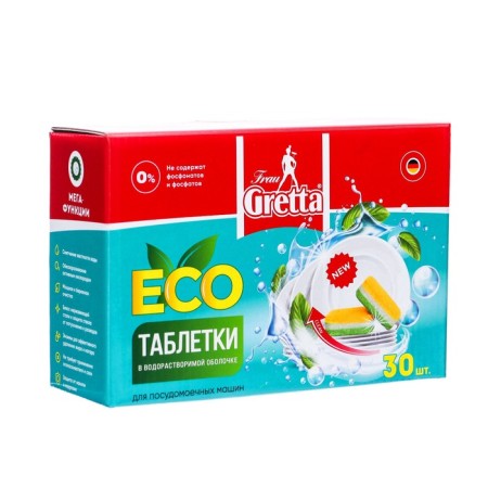 Tablets in a water -soluble shell for dishwashers Frau Gretta "9 in 1", 30 pcs