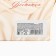 Black New Year's tea "Happiness", with the taste of gingerbread, 20 g.