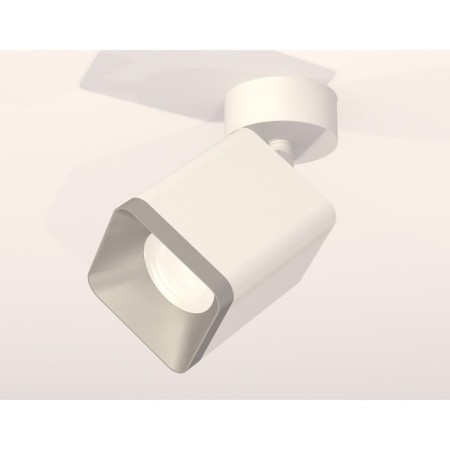 Ambrella Light, Techno, XM7812003, GU5.3, white sand color-1